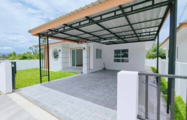 บ้านเดี่ยวสร้างใหม่ เชียงใหม่ ใกล้มหาวิทยาลัยแม่โจ้ เดินทางสะดวก ราคาไม่เกิน 2.2 ล้านบาท
